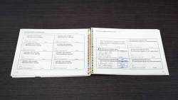 92_original_copy_1